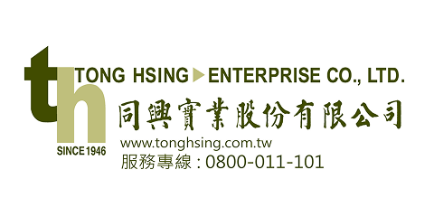 同興實業
